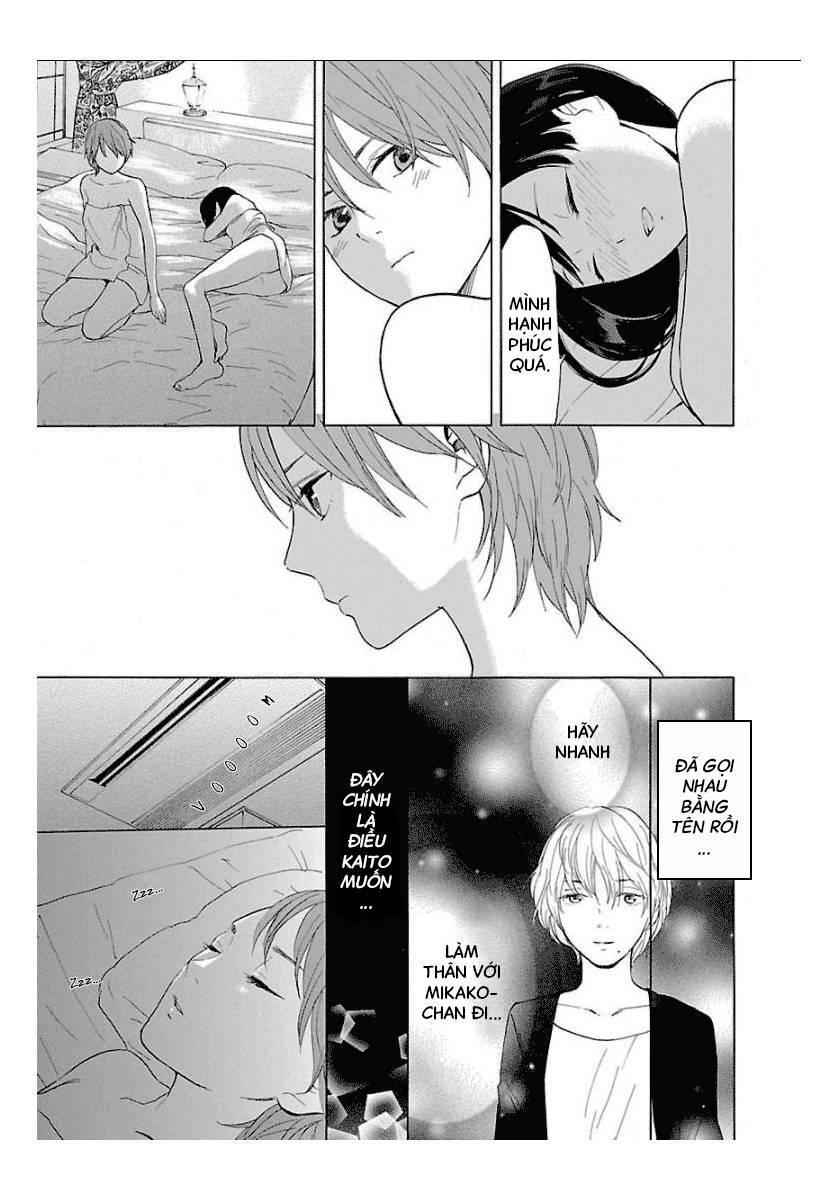 himegoto - juukyuusai no seifuku chapter 30 14