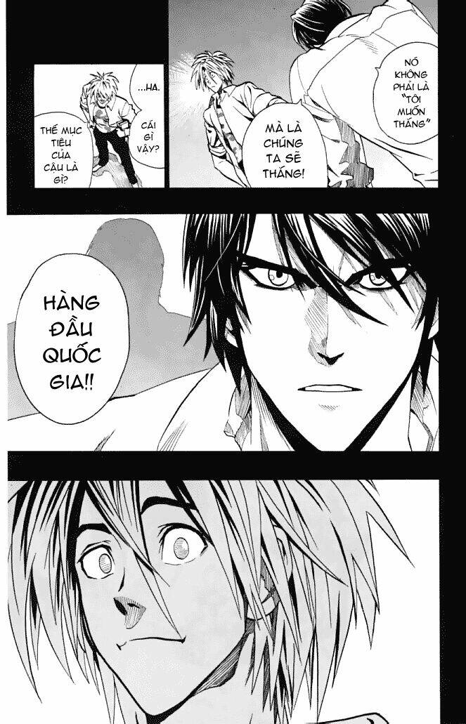 lá chắn mắt chapter 117 17