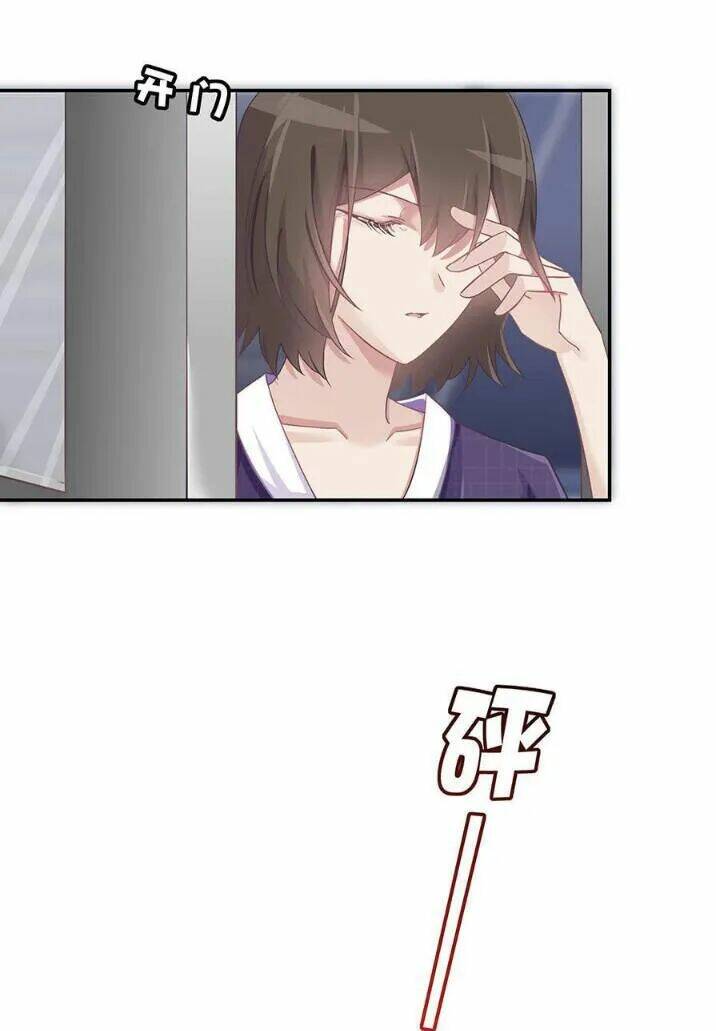 tiểu muội, ngươi đã lấy chồng chưa ? chapter 5.1 6