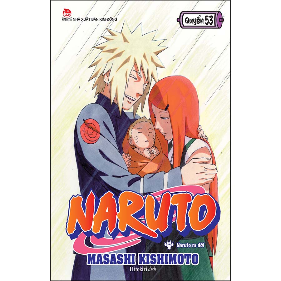 Naruto Tập 53: Naruto Ra Đời (Tái Bản 2022)