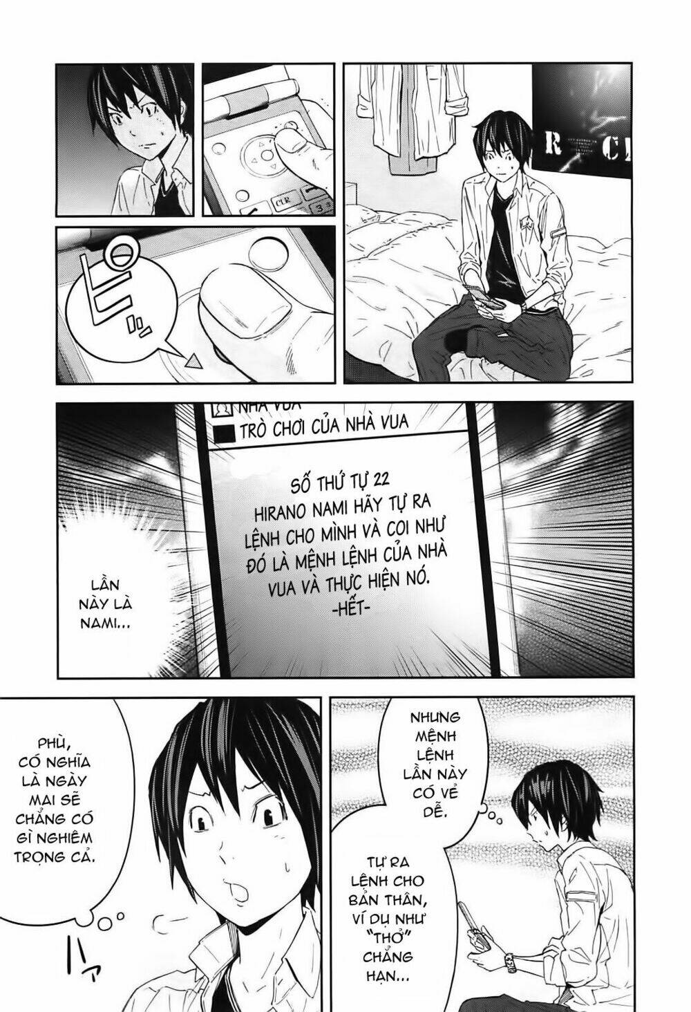 ousama game chapter 8 31