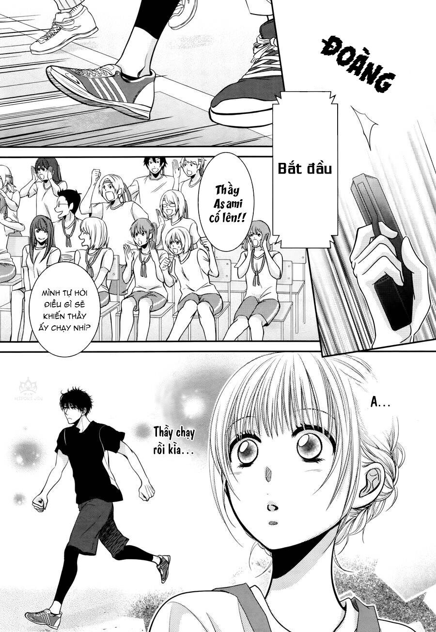 asami-sensei no himitsu chapter 9 31