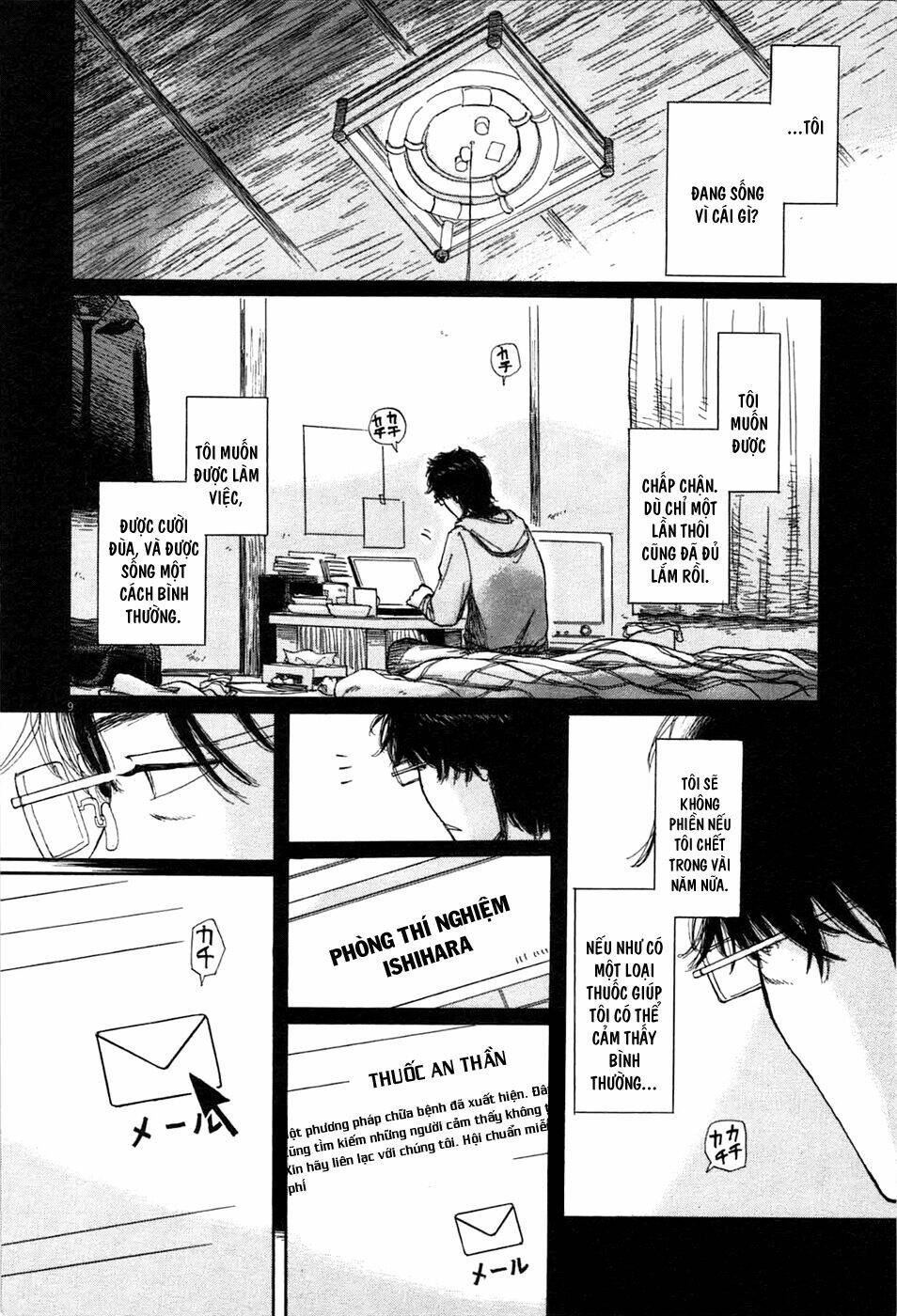 scientia chapter 4 11