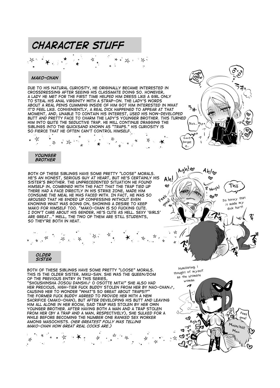 tuyển tập truyện của nuh (morino bambi) chapter 2 26