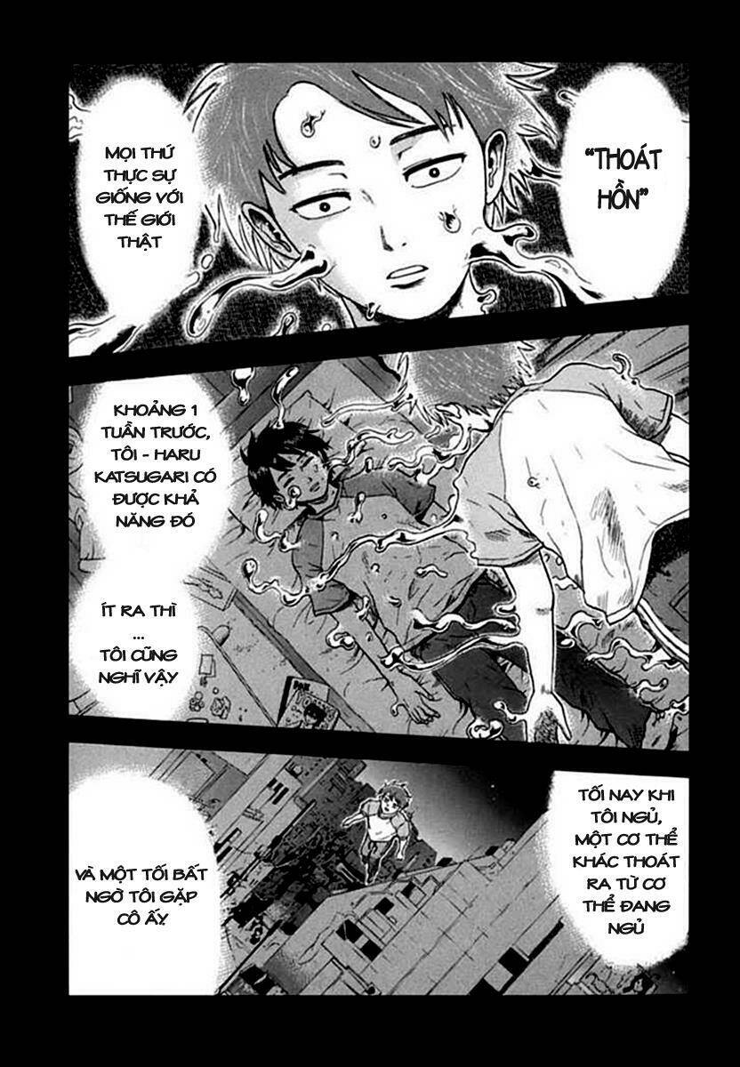 yuutai nova chapter 2 1