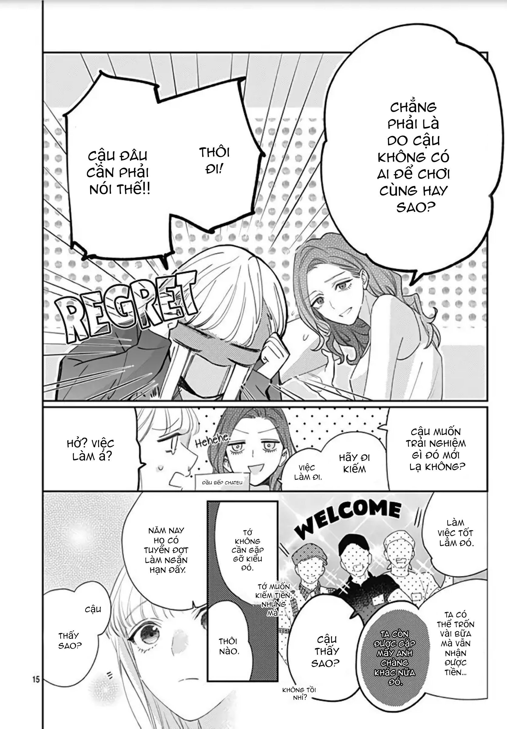 hayaku shitai futari chapter 15.2 3