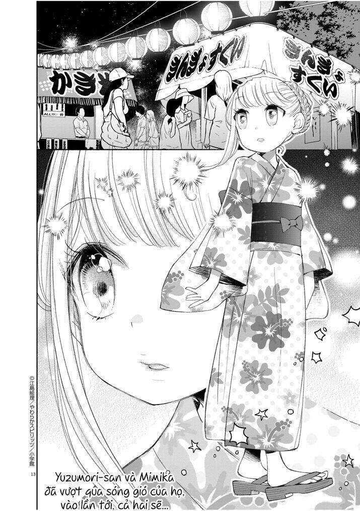 yuzumori-san (koy) chapter 31 24