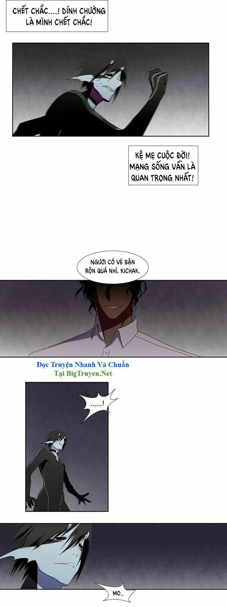 kidultic showtime chapter 5 15