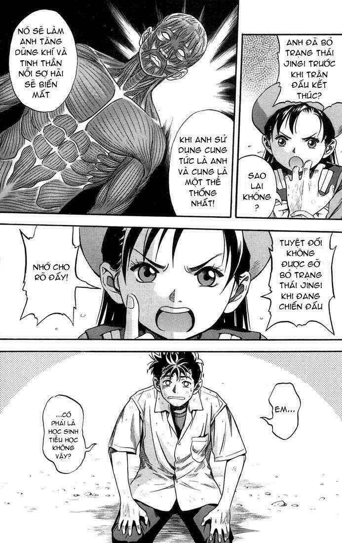 otogi matsuri chapter 13 27