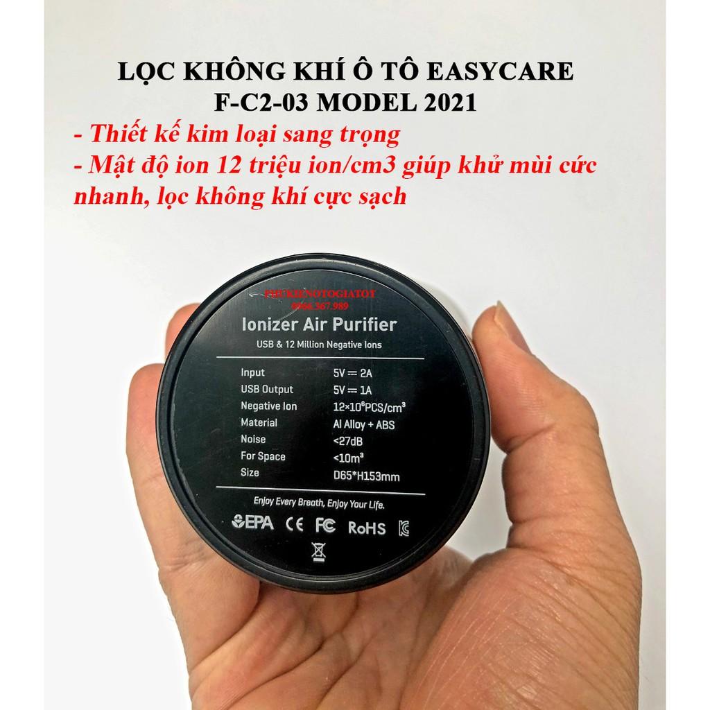 Máy Lọc không khí ô tô Easycare tiêu chuẩn nội địa Hàn Quốc