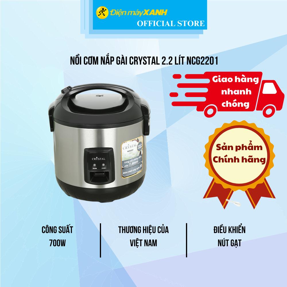 Nồi cơm nắp gài Crystal 2.2 lít NCG2201 - Hàng Chính Hãng