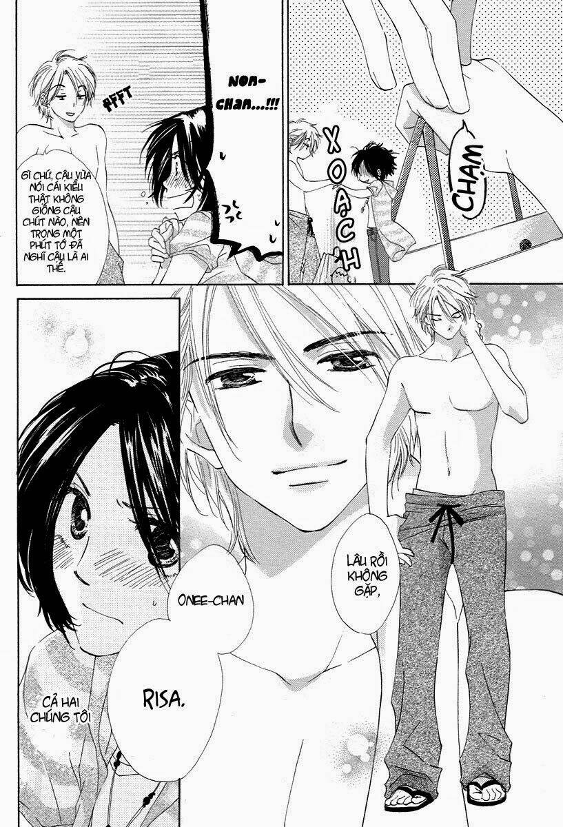 nonchan to watashi chapter 1 7