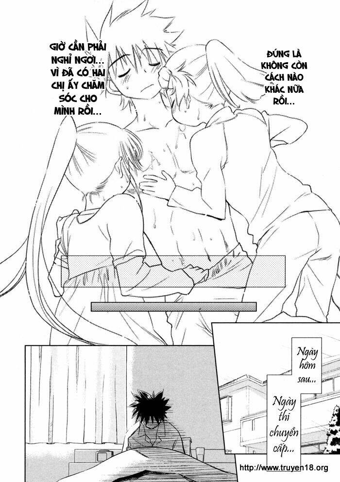 kiss x sis chapter 13 24