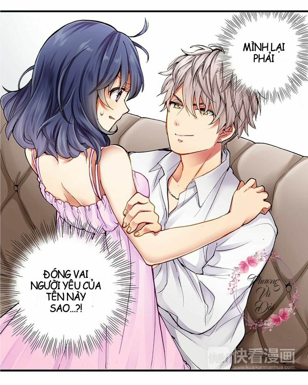 mệnh lệnh tuyệt đối của bá đạo vương tử chapter 2 47