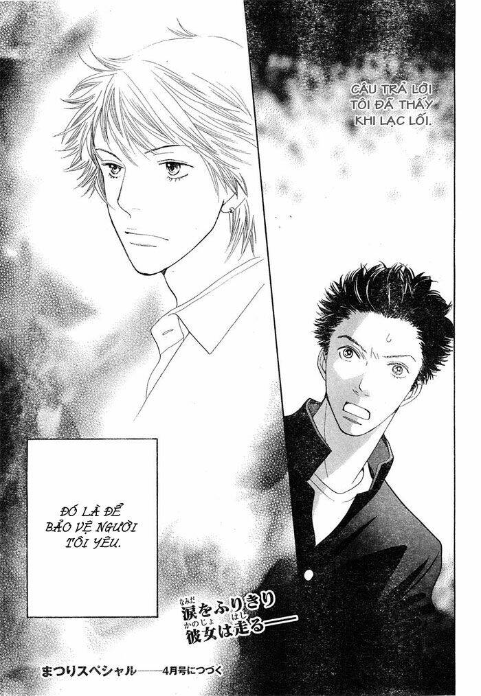 matsuri special chapter 4 32