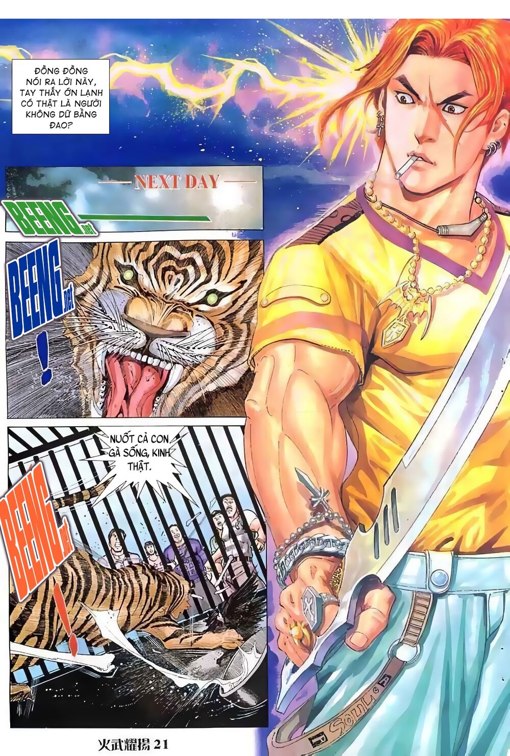 hỏa vũ diệu dương chapter 11.5 6