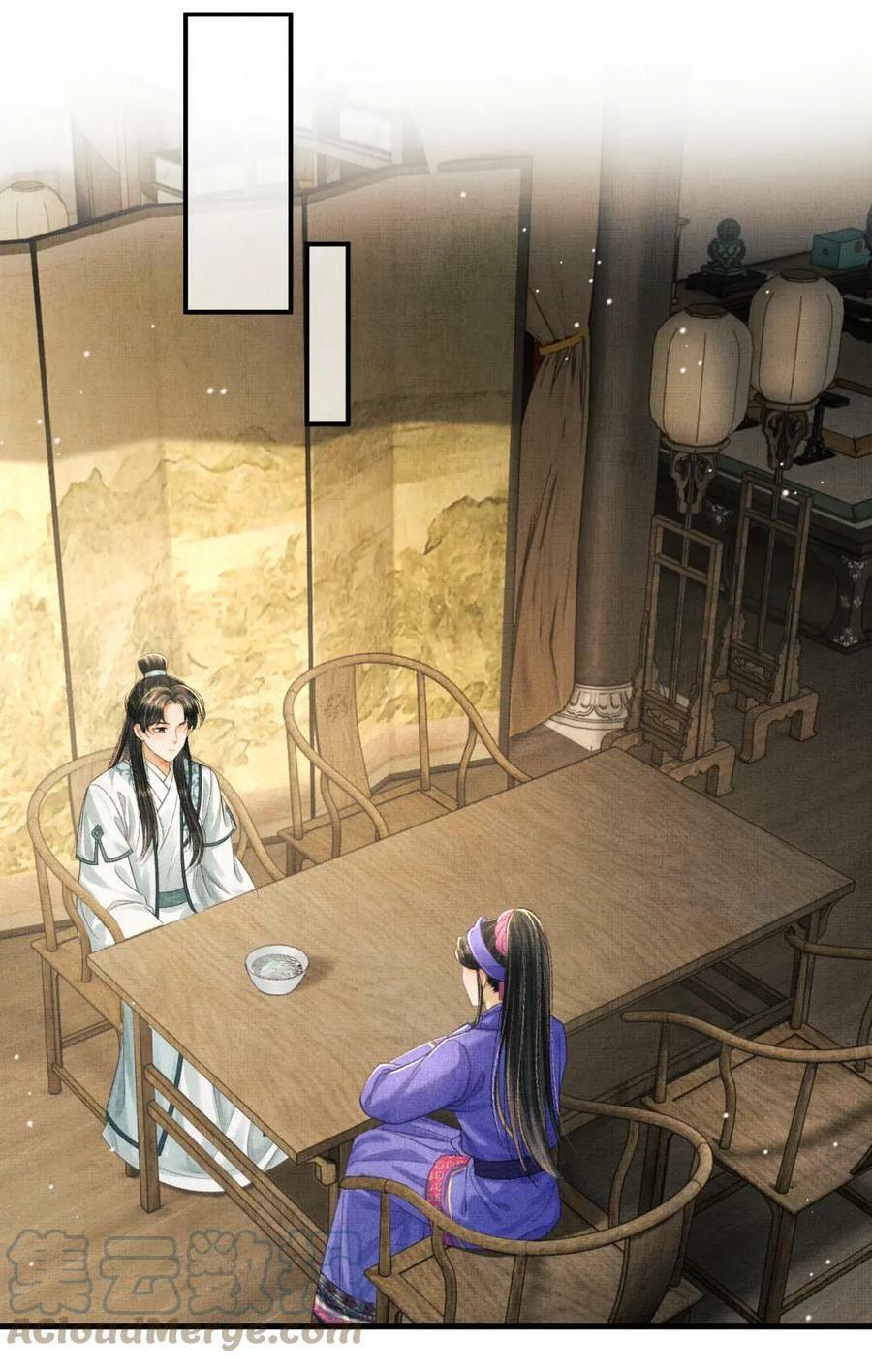 tướng quân luôn tự coi mình thành thế thân chapter 79 17