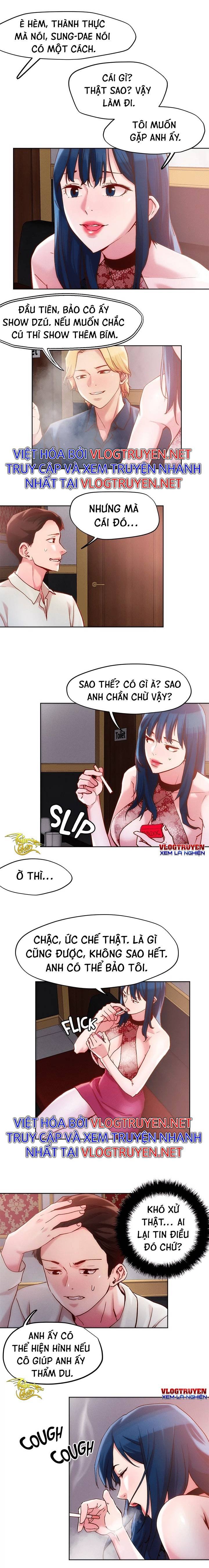 siêu chịch hệ thống của “hắc ám vương giả” chapter 26 6