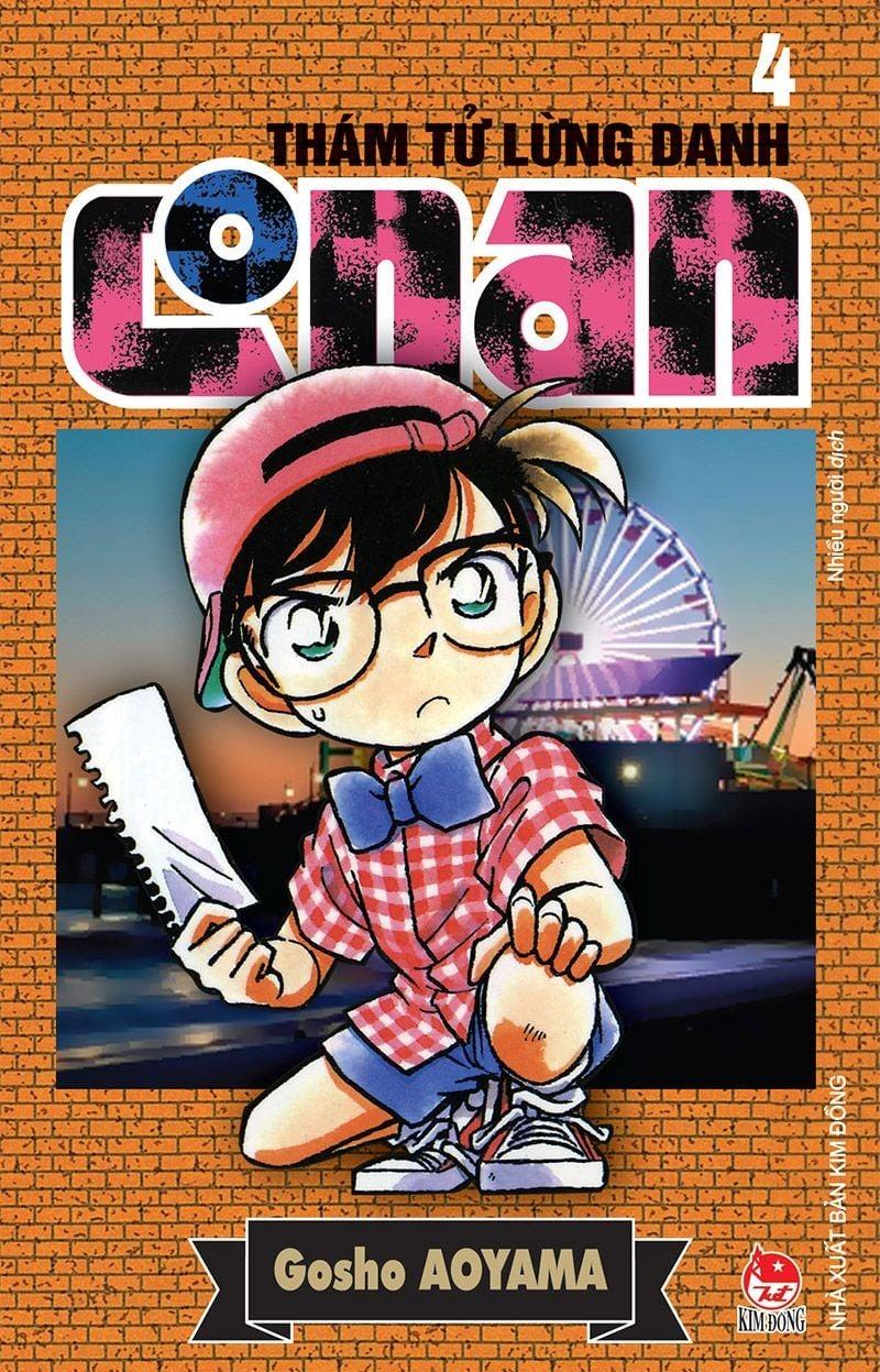 Combo Manga - Thám Tử Lừng Danh Conan: Tập 1 - 10 (Bộ 10 Tập)