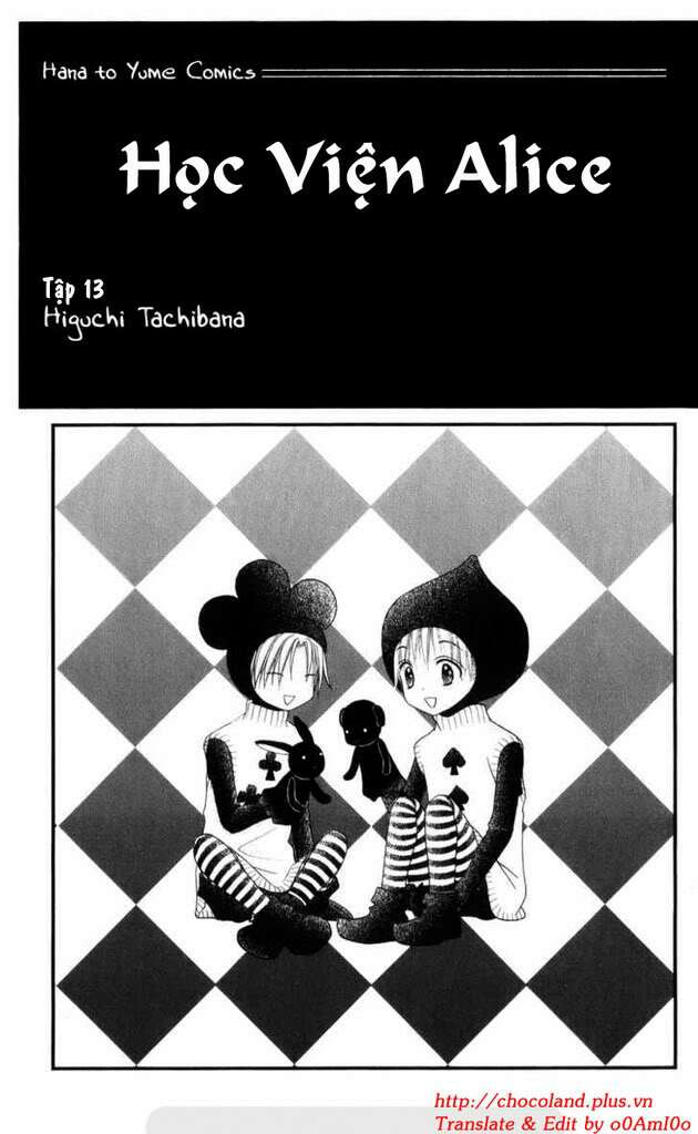 gakuen alice chapter 71 1