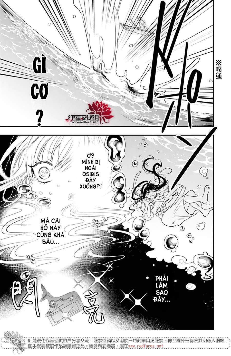 merritt và vị thần ai cập rảnh rỗi chapter 2.1 16