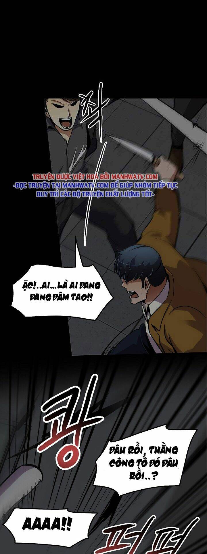 điều tra viên chuyển sinh chapter 51 33