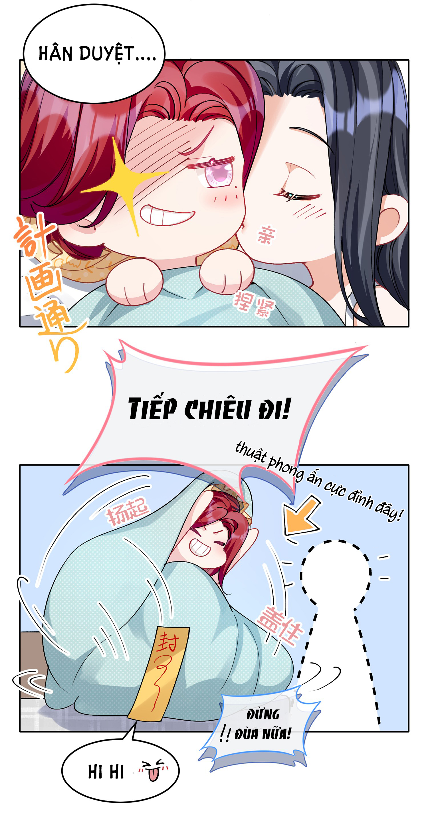 chưa biết ai hơn ai chapter 20.5 2