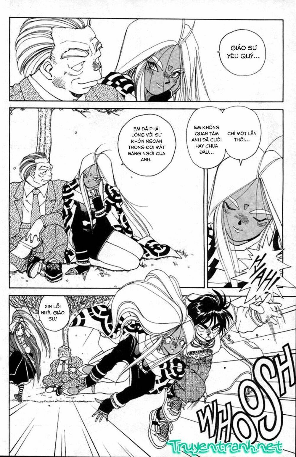 ah! my goddess chapter 25 16