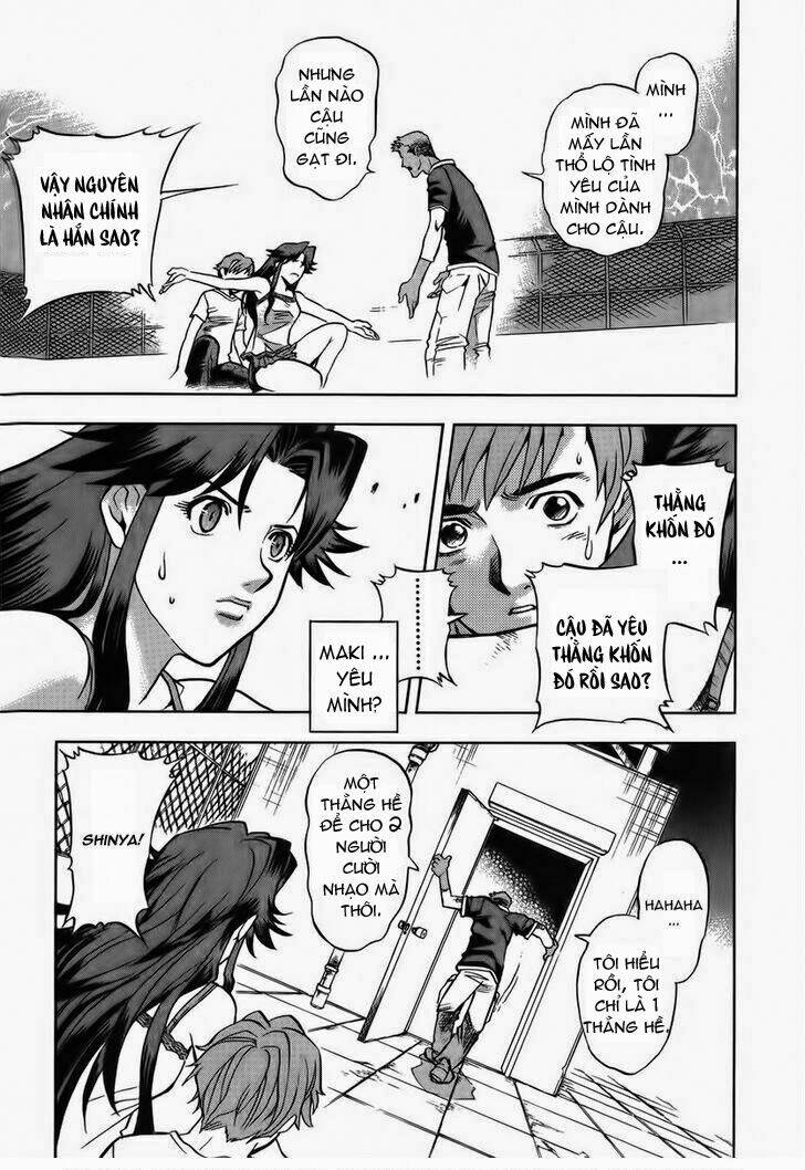 goumaden shutendouji chapter 9 21