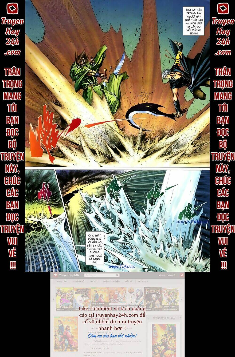 thất chủng vũ khí chapter 33 33