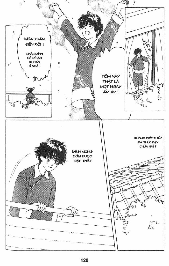 suki dakara suki chapter 4 5