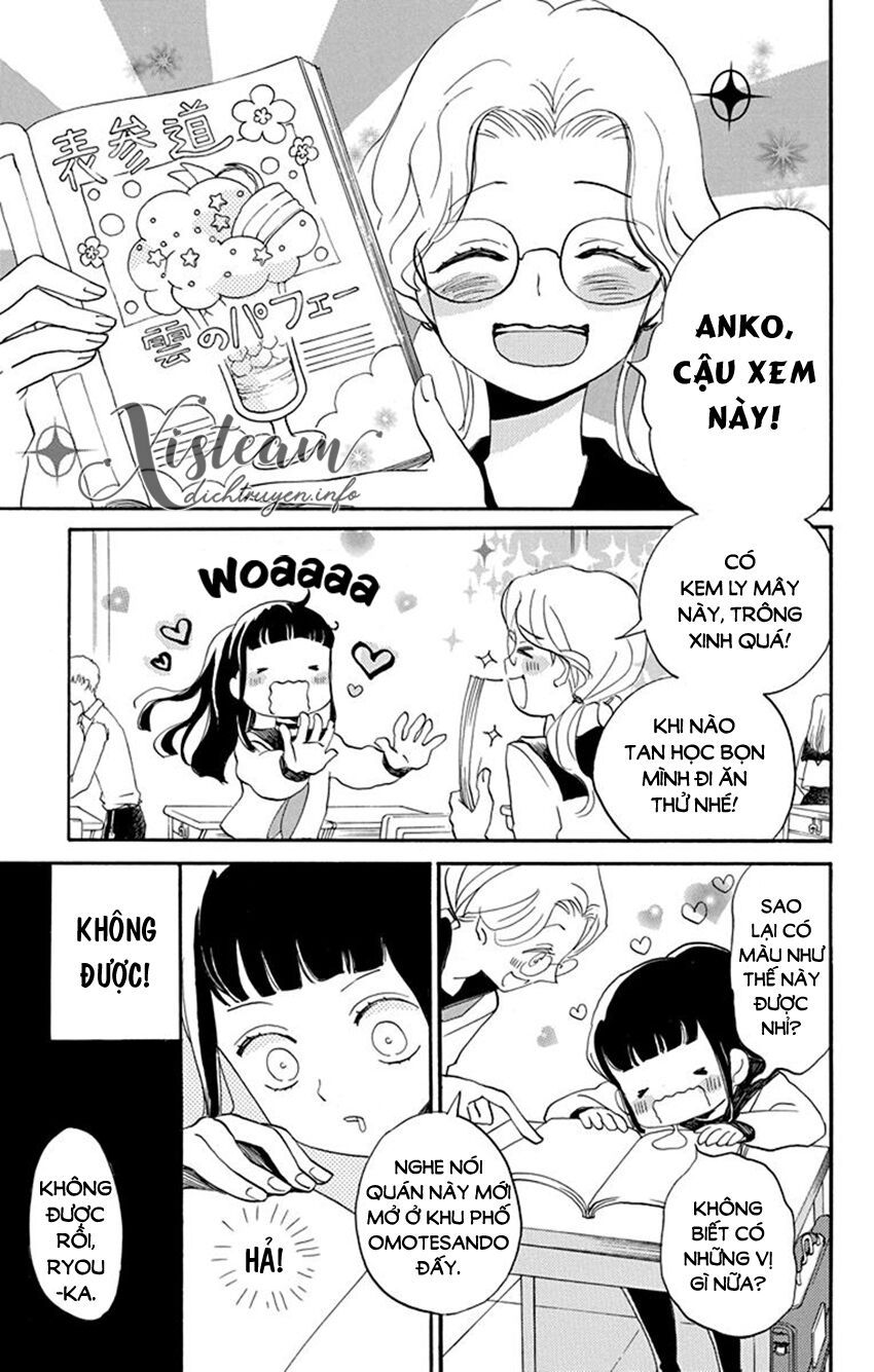 nin koi chapter 17 7