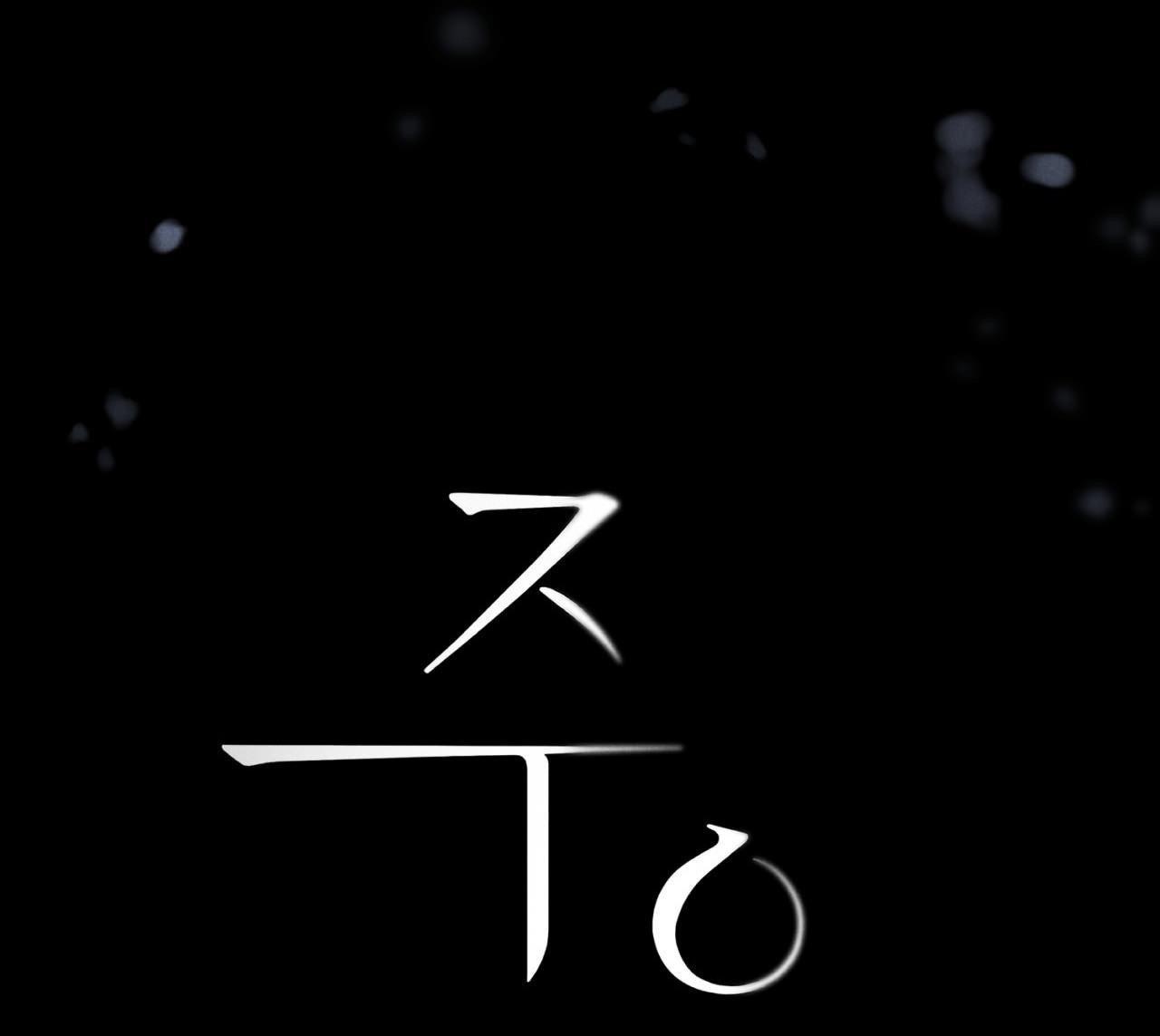 ân huệ chapter 15 27