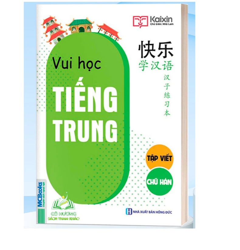 Sách - Vui Học Tiếng Trung - Tập Viết Chữ Hán