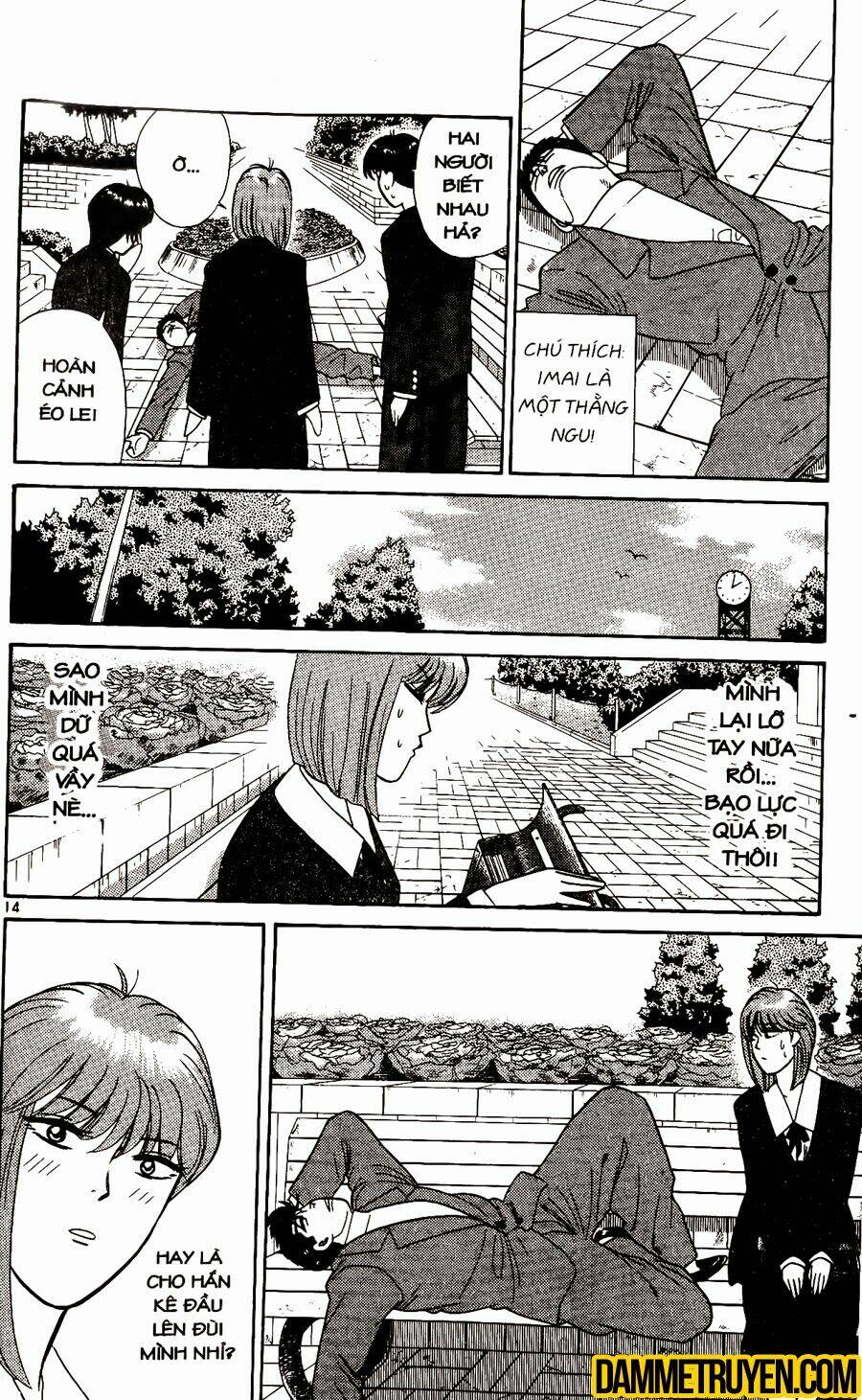 kyou kara ore wa - cặp bài trùng chapter 289 15