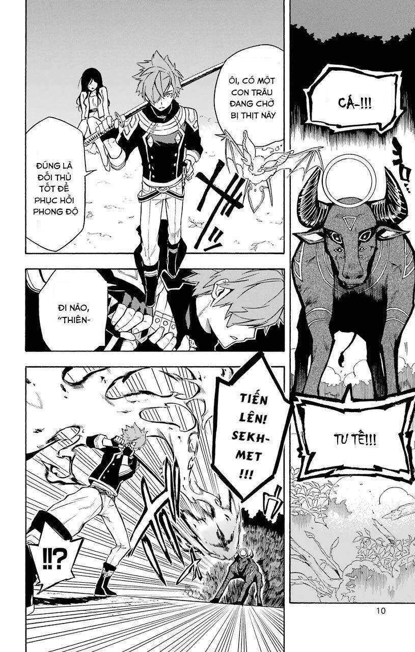 great priest imhotep chapter 12 10