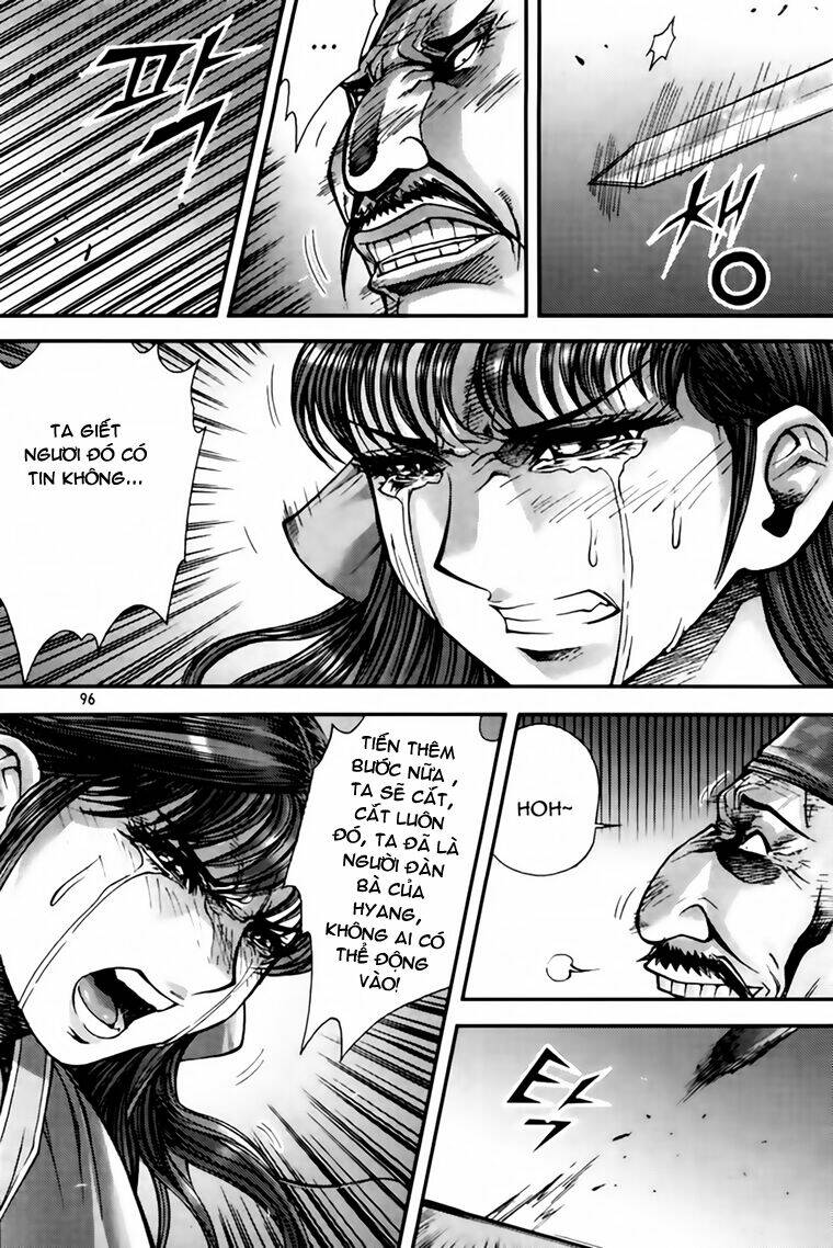 king of hell chapter 205 25