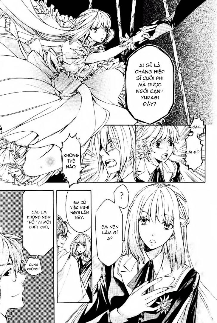 tenkyuugi sephirahtus chapter 9 17