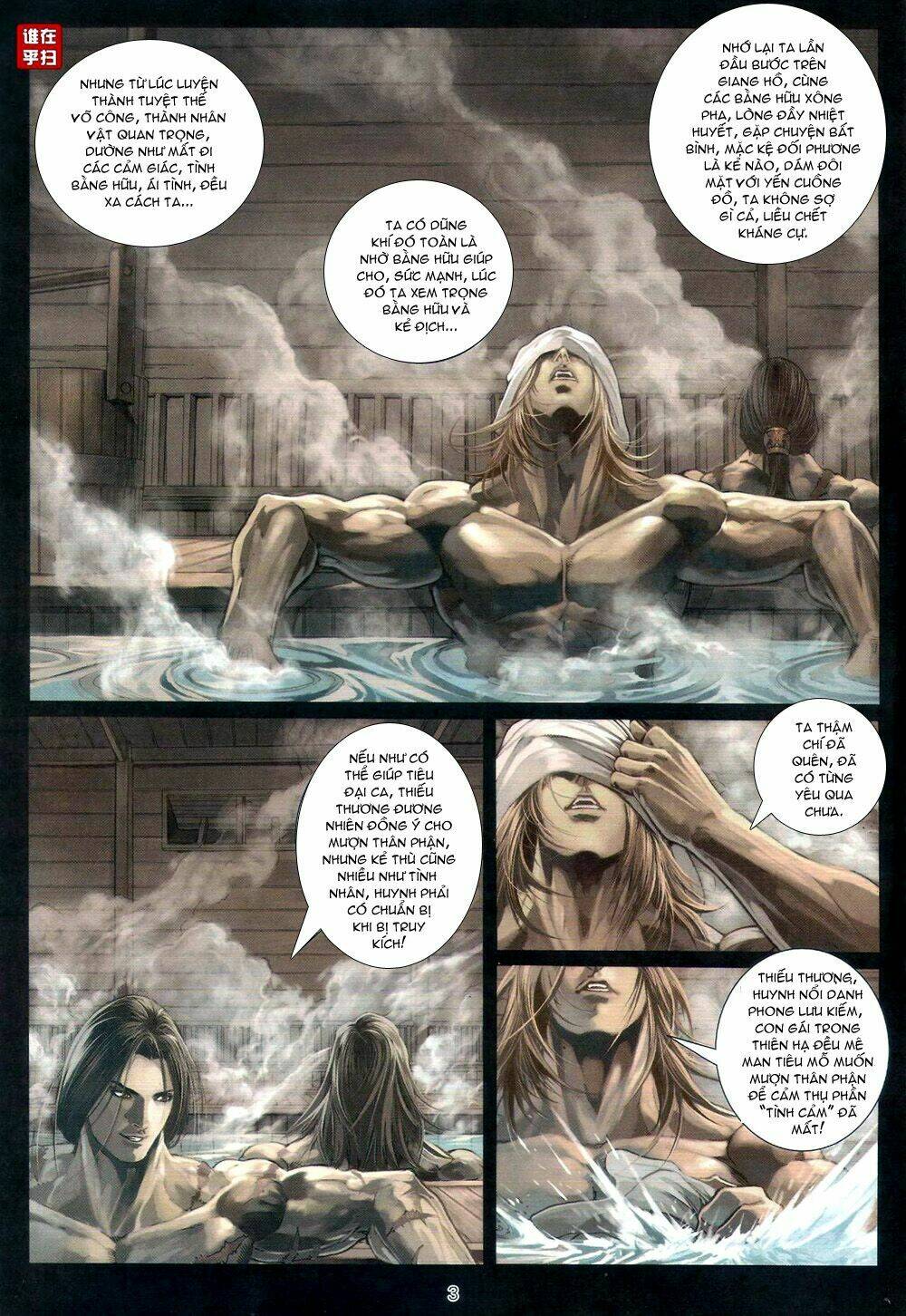 ôn thuỵ an quần hiệp truyện chapter 61 3