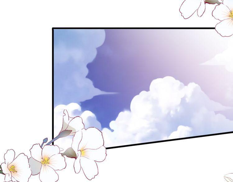 cuộc chiến tình yêu chapter 29 105