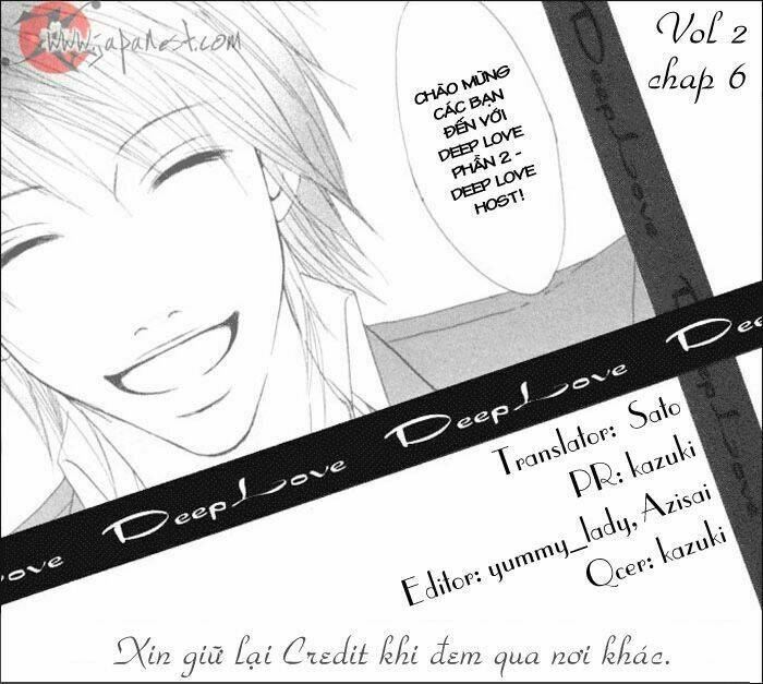 deep love - host chapter 6 1