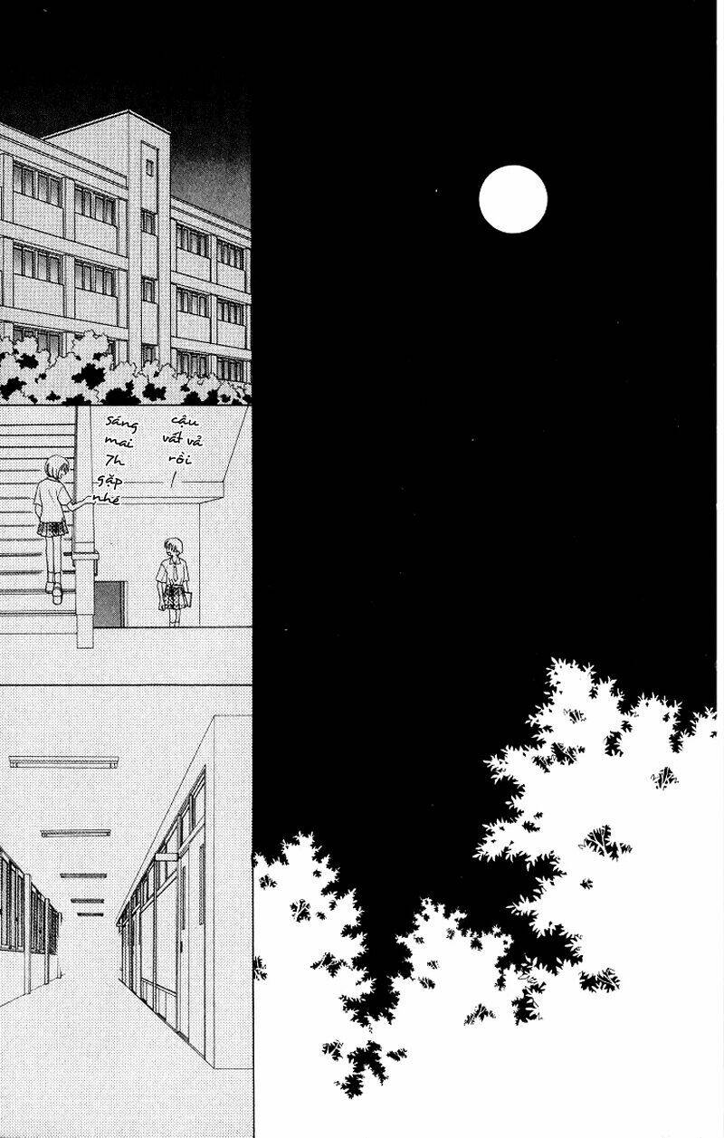 kare kano hajimemashita chapter 32 27
