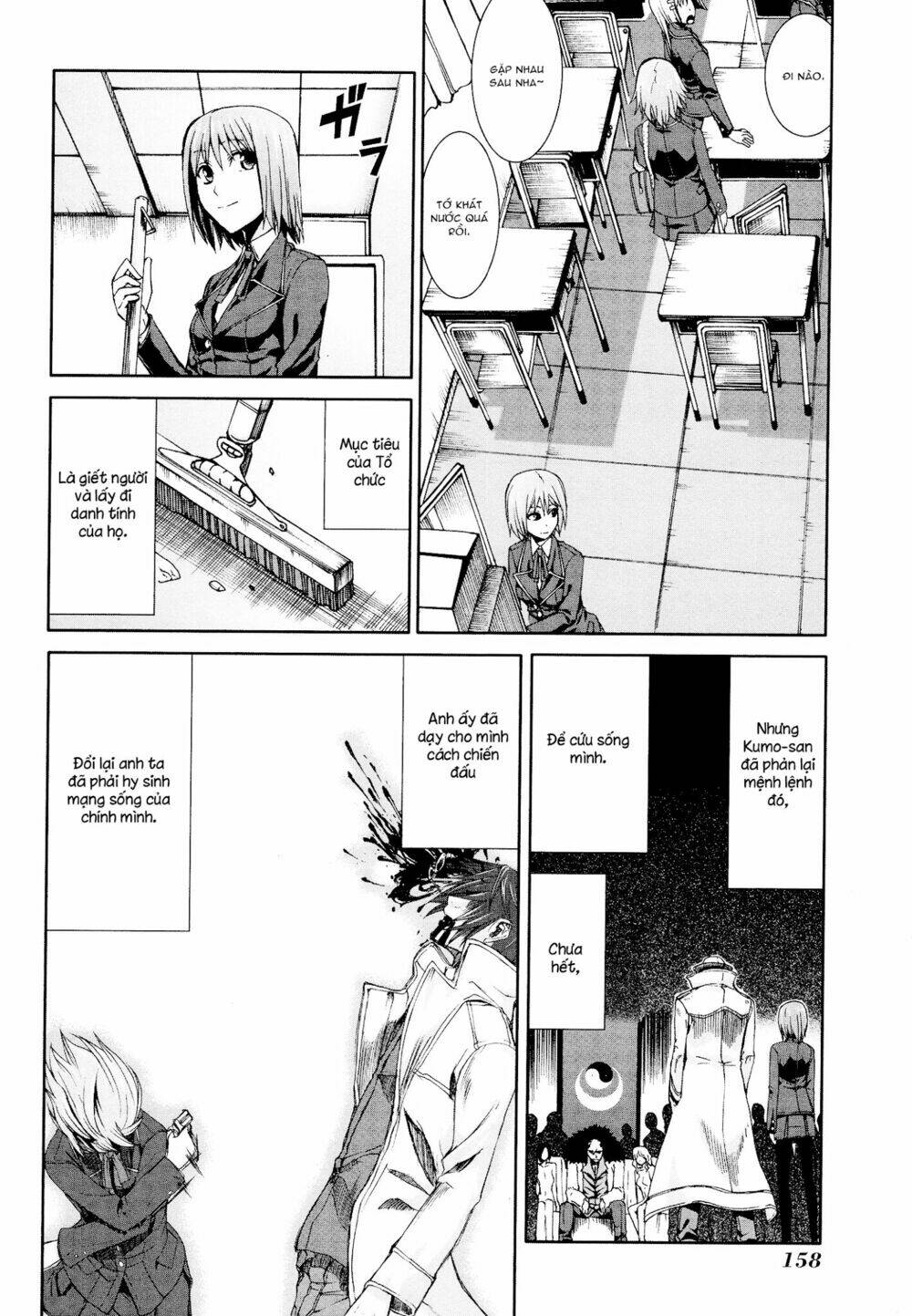 arachnid chapter 39.5 5