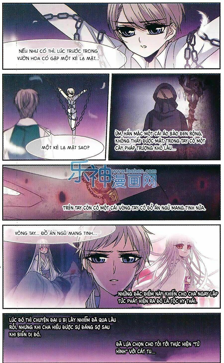 huyết tộc cấm vực chapter 63 14