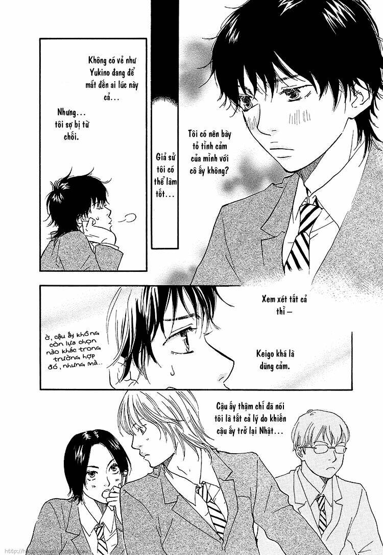 harete bokutachi wa chapter 2 21