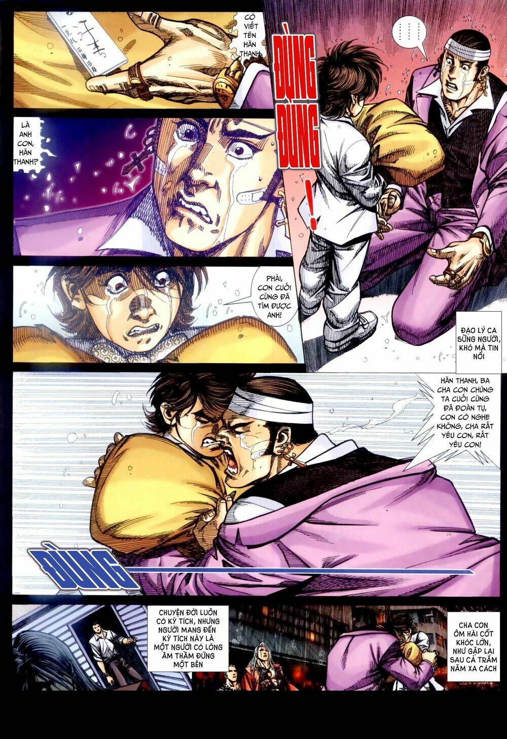hỏa hồng niên đại hắc cốt đường chapter 255 6