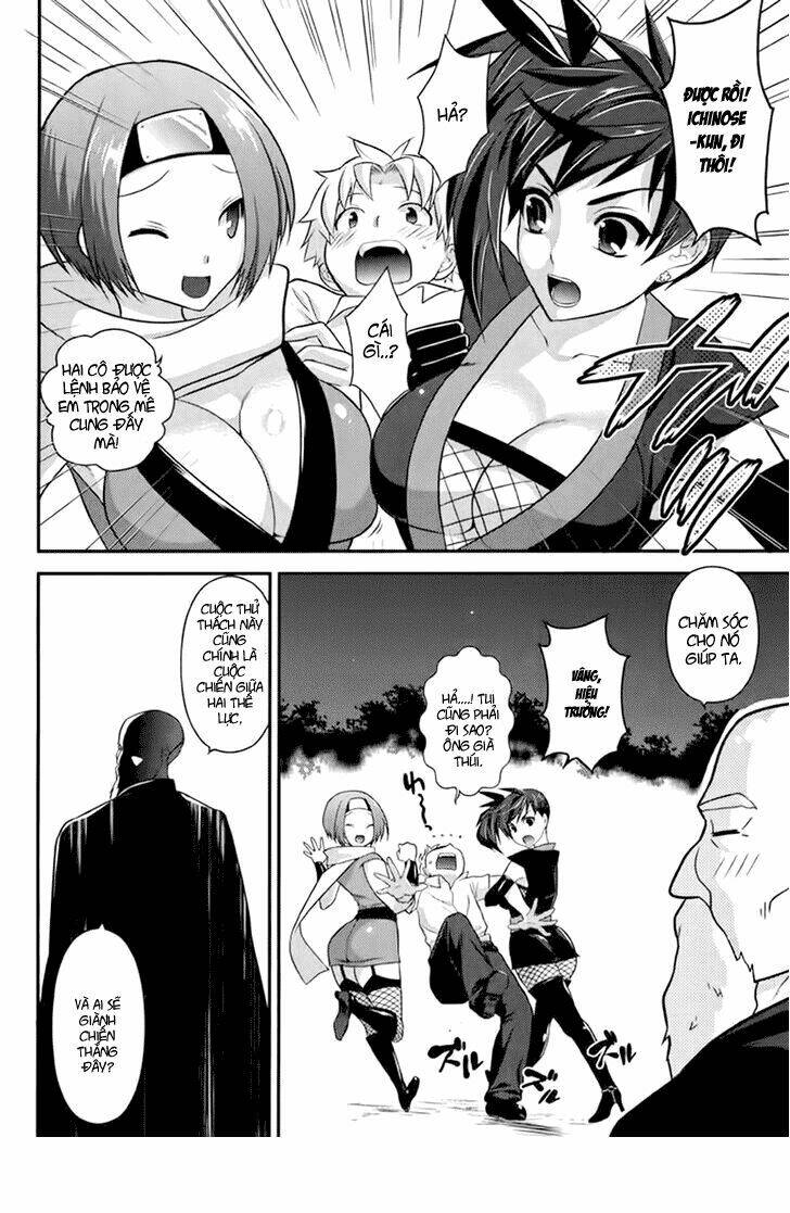 kunoichi gakuen ninpouchou chapter 4 5