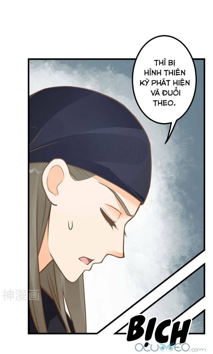 quý phi này có chút cơ chapter 26 6