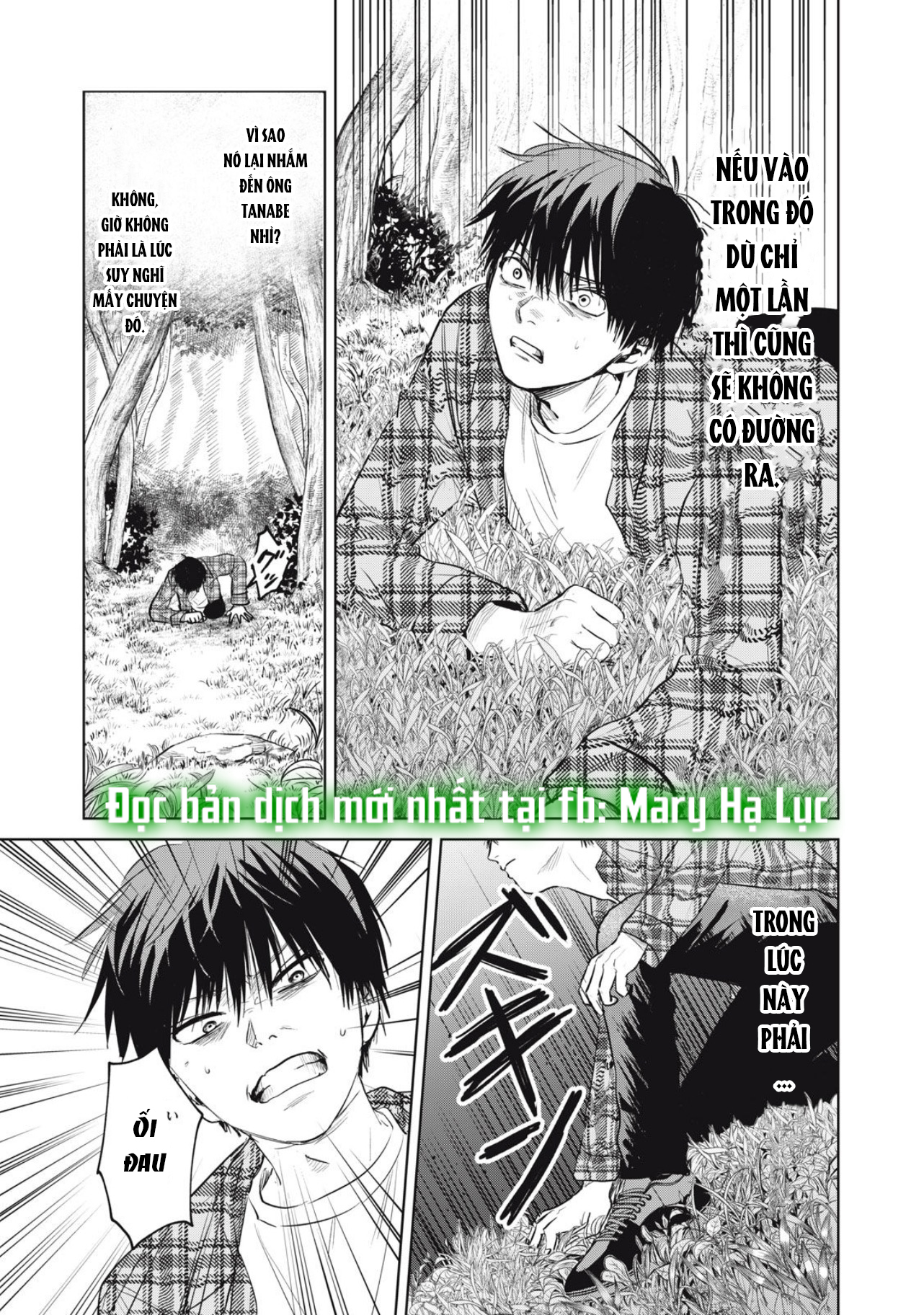 tội ác và hình phạt dành cho những kẻ tự sát chapter 2.2 5