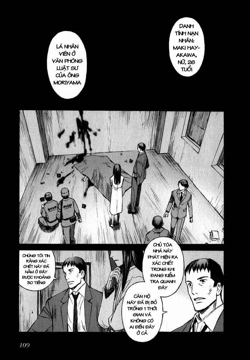 blood alone chapter 4 2